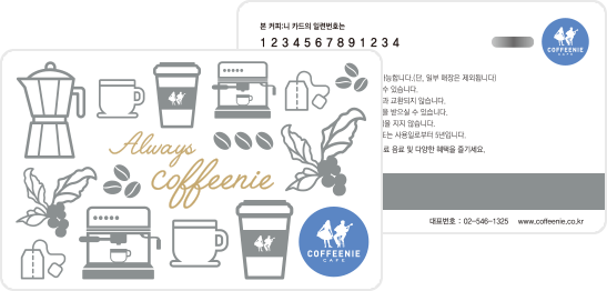 card